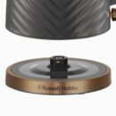 Russell Hobbs Groove Grey Cordless 1.7L 3000W Kettle