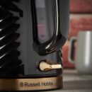 Russell Hobbs 26380 Groove Electric Textured Cordless Kettle 1.7 Ltr, 3000 W, Black